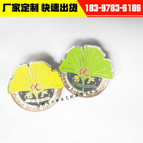 漸變色頭發報價 廠家