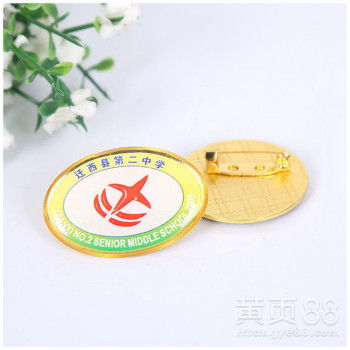 【定做胸針男士西服佩戴胸針異形胸章服裝胸章純銀胸章】-