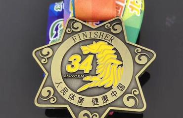 找南昌定制金屬徽章 胸章 紀念章 ?；?獎牌 鑰