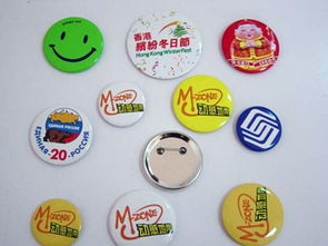 萬能打印機 在任何材質上印刷