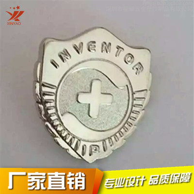 定制異形徽章 遁形胸章 電鍍不上色徽章 深圳工廠