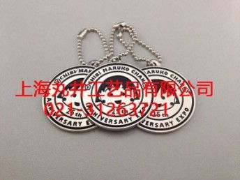 圖 溫州琺瑯徽章定制 深圳高檔烤漆紀念胸章胸牌制作廠家 深圳禮品