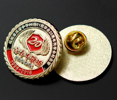 聚會禮品報價 廠家