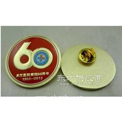 鍍金胸章金色徽章批發