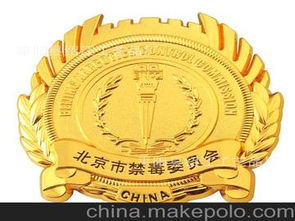 獎牌胸章供應商,價格,獎牌胸章批發市場 