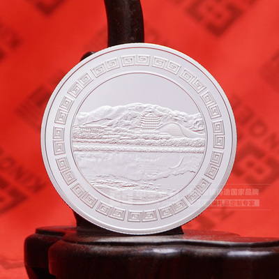 【銀質紀念章定制 佛山緣案例展示 純金紀念幣設計定做 金屬紀念章廠家直銷郵票、錢幣、紀念幣