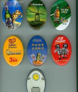 批發圓形或橢圓形磁性開瓶器和胸章_禮品、工藝品、飾品_世界工廠網中國產品信息庫