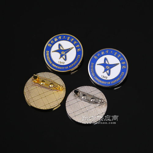 金屬徽章商,金屬胸章生產廠家,戴在胸前的金屬牌制作