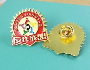 【香港崗位導師徽章定制金屬烤漆船陀胸章定制老師佩戴徽章定制】-