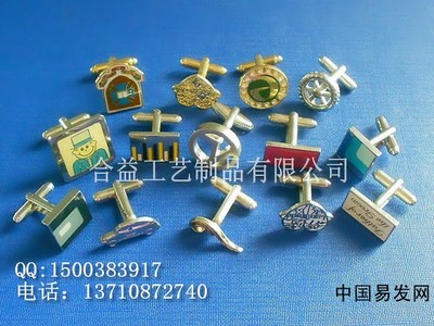 店長胸章 導購宣傳品 產品工藝禮品 禮品工廠