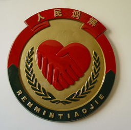 供應胸章廠 廣州胸章廠 金屬胸章廠 金屬胸針廠 深圳胸章廠