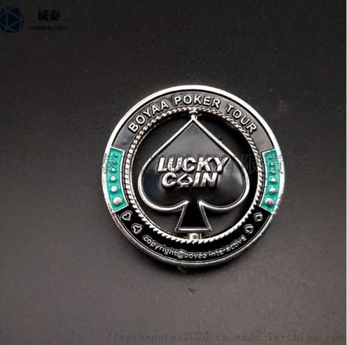 昆明集團年會徽章,創意金屬胸章,周年慶徽章 ,深圳市誠泰工藝制品有限責任公司