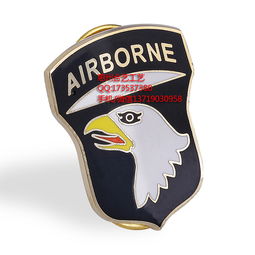 金屬材質(zhì)胸章制作 工藝品胸徽胸牌價(jià)格 金屬材質(zhì)胸章制作 工藝品胸徽胸牌型號(hào)規(guī)格