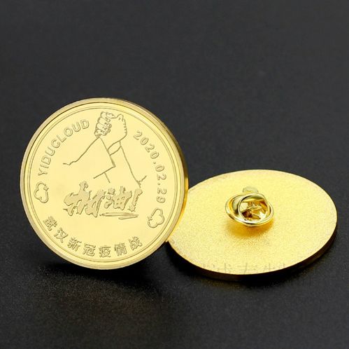 【琺瑯胸章定做深圳胸章訂做廠徽章制作】-