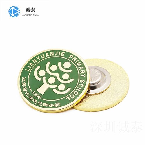 供應(yīng)訂制大學(xué)校徽,校徽訂制廠,佩戴磁性胸章