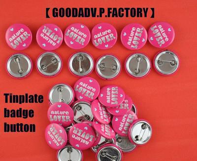 【2016新款熱銷小禮品 馬口鐵胸章 廣告促銷馬口鐵胸章 可定】價(jià)格_廠家_圖片 -