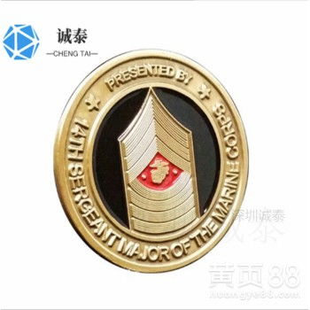 【長沙鍍金徽章廠各種規格胸章廣告徽章免費設計】-