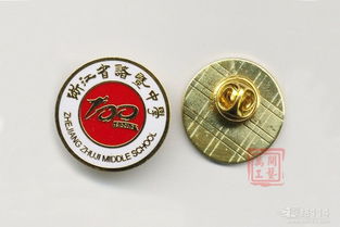 合金壓鑄徽章制作,深圳做徽章廠