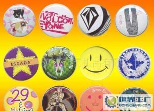 馬口鐵徽章,馬口鐵胸章,塑料底徽章_禮品、工藝品、飾品_世界工廠網(wǎng)中國產(chǎn)品信息庫