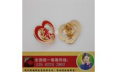 廣州胸牌制作,襟章制作,徽章制作,胸針,襟章制作,徽章胸章 廣州合益工藝制品