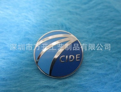 【銅質(zhì)徽章制作-袖扣制作-胸章定制工廠】?jī)r(jià)格,廠家,圖片,其他服裝飾品,深圳市萬(wàn)開(kāi)工藝制品-