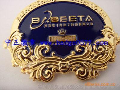 供應(yīng)滴塑徽章,紀(jì)念章,紀(jì)念幣,胸章.獎?wù)? />
</span>
<span id=