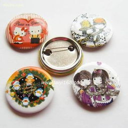 臺(tái)藝五金工藝禮品廠 熱賣促銷 阿土伯網(wǎng)