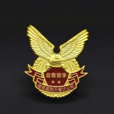 純銅壓沖徽章定做景區(qū)胸章制作生產(chǎn)