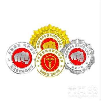 抗擊疫情徽章定制醫護人員佩戴胸章胸章生產廠