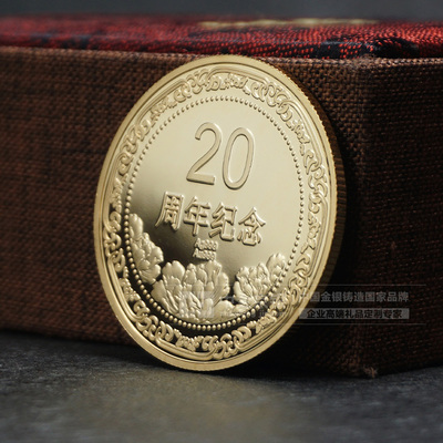 純金紀念章 Vitescc企業周年紀念幣 企業周年紀念章幣定制 紀念禮品發放