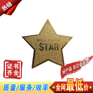 【徽章點漆機】徽章點漆機價格/圖片_徽章點漆機批發/采購_徽章點漆機廠家/供應商