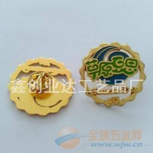 深圳專業金屬徽章訂做 烤漆鏤空胸章制作深圳胸牌設計廠家