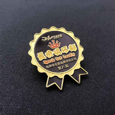 實力廠家琺瑯胸章公司異形徽章深圳活動徽章