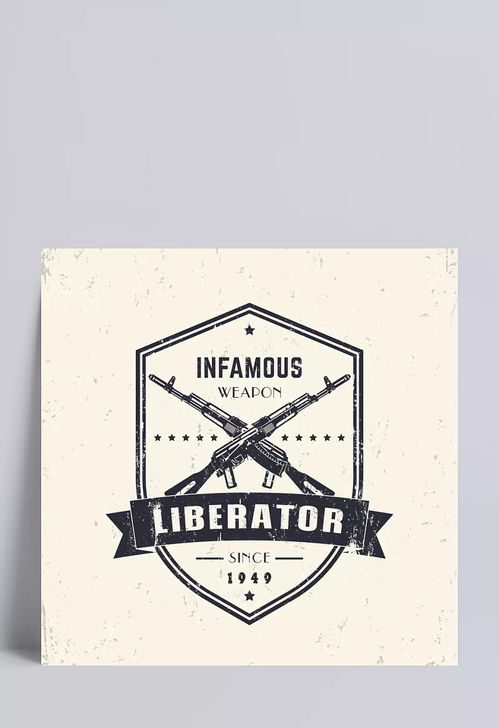 沖鋒槍槍支武器圖標設計矢量素材 t恤印花,個性,潮流,圖形標簽,標志圖標,標貼標簽,標簽設計,徽標徽章標帖,矢量素材,手槍,logo,圖標,標志,商標,公司名稱,產品標識,logo設計 皆非