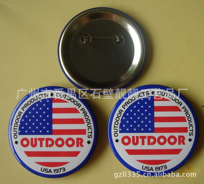 【廠家批發(fā)定做彩色圓形磁性胸章 馬口鐵胸章】價格,廠家,圖片,金屬工藝品,廣州市番禺區(qū)石壁靚靚工藝品廠-