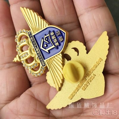 【金屬徽章定制公司磁鐵徽章定做水鉆胸針制作徽章振佰威工廠專業(yè)制作純銅徽章純銅徽章紀(jì)念章公司胸章定做】 - 產(chǎn)品庫