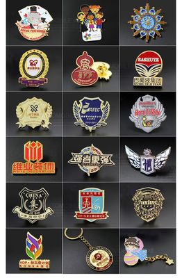 金屬徽章定做勛章定制作校徽胸針胸牌胸章獎(jiǎng)牌獎(jiǎng)?wù)略O(shè)計(jì)純銀紀(jì)念幣-tmall.com天貓