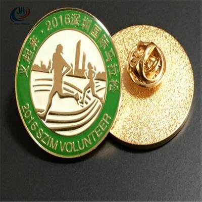 財(cái)經(jīng)大學(xué)胸牌定做 云南定制學(xué)校校徽廠 經(jīng)濟(jì)大學(xué)活動(dòng)胸章訂做