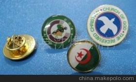 【PVC水晶滴膠、金屬滴膠、胸章水晶滴膠、鋁標(biāo)滴塑】價格,廠家,圖片,滴膠滴塑產(chǎn)品,蒼南縣沈煜標(biāo)牌廠-