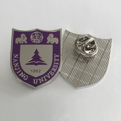 大學(xué)校徽胸牌定制公司logo胸章定做金屬印刷徽章制作廠