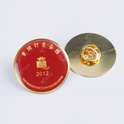 超實(shí)用的企業(yè)年終會議禮品