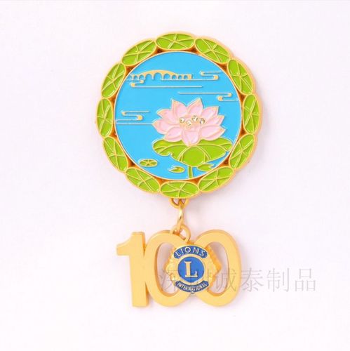 【天津訂做獅子會胸章金屬胸章定制原裝訂做】- 