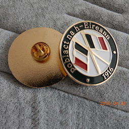 汕頭專業金屬徽章訂做純銀胸章制做廠家歡迎定做,汕頭專業金屬徽章訂做純銀胸章制做廠家歡迎定做生產廠家,汕頭專業金屬徽章訂做純銀胸章制做廠家歡迎定做價格