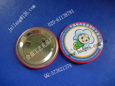 【徽章、胸章、徽章、胸章、廣州胸章定制】價格,廠家,圖片,金屬工藝品,廣州合益工藝制品-