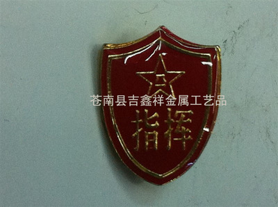 鋅合金-求購鋅合金壓鑄廠采購平臺求購產品詳情