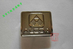 哪里有馬口鐵徽章定制 廠家金屬徽章制作 精致補品五金胸章定做廠價格 廠家 圖片