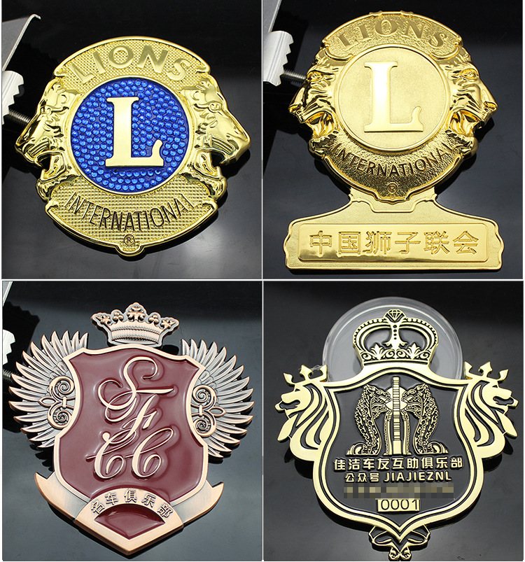 廠家金屬徽章定制公司表彰烤漆浮雕工藝定做精美胸章胸針制作