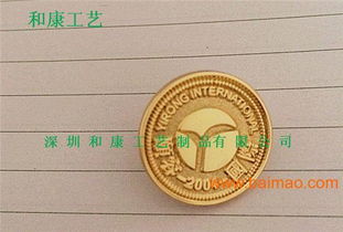 找做金屬工藝品廠,哪里有做胸章禮品廠,定做胸章廠家,找做金屬工藝品廠,哪里有做胸章禮品廠,定做胸章廠家生產廠家,找做金屬工藝品廠,哪里有做胸章禮品廠,定做胸章廠家價格