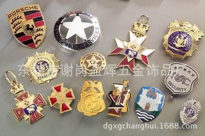 金屬胸章 紀念徽章 烤漆證章定做