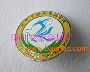 深圳袖扣,絲印袖扣,老北京袖扣,廣州袖扣廠,深圳袖扣,絲印袖扣,老北京袖扣,廣州袖扣廠生產廠家,深圳袖扣,絲印袖扣,老北京袖扣,廣州袖扣廠價格